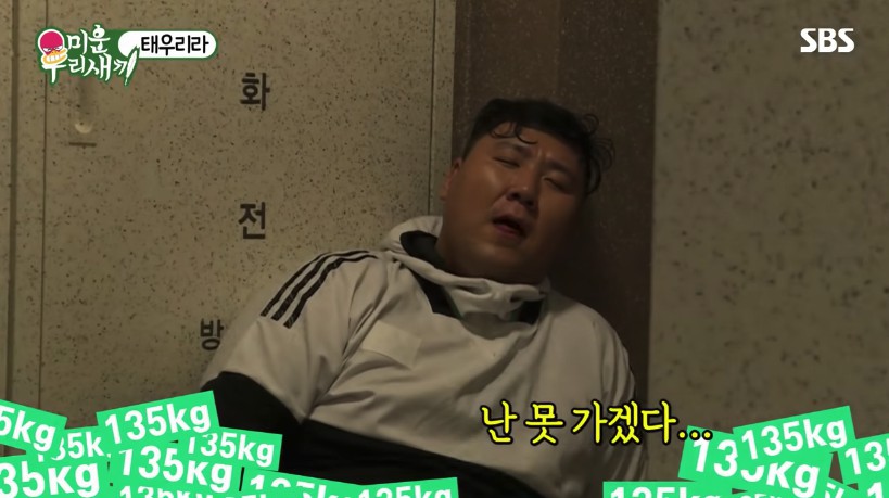 螢幕快照 2018-05-09 下午3.33.11