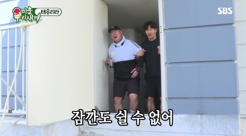 螢幕快照 2018-05-09 下午3.36.59