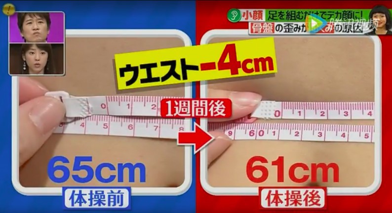 螢幕快照 2018-05-10 下午12.12.15