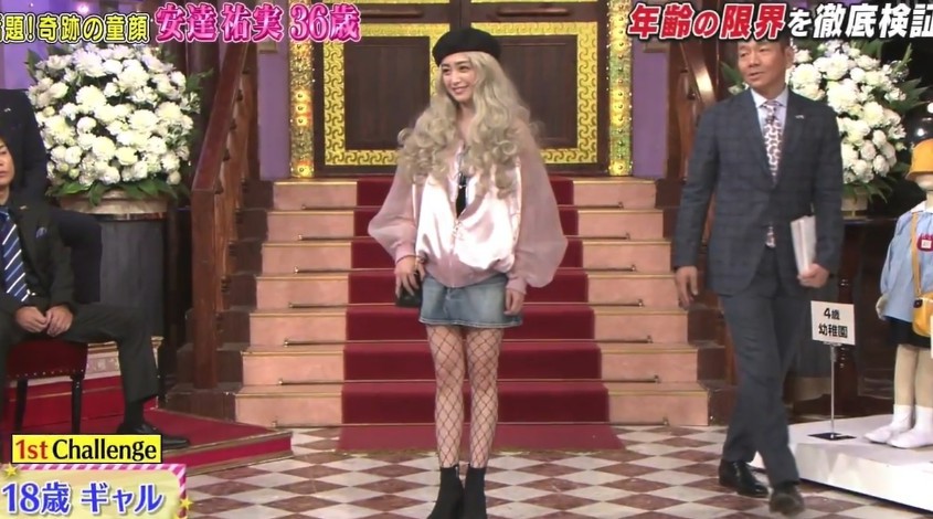 螢幕快照 2018-05-30 上午11.06.17