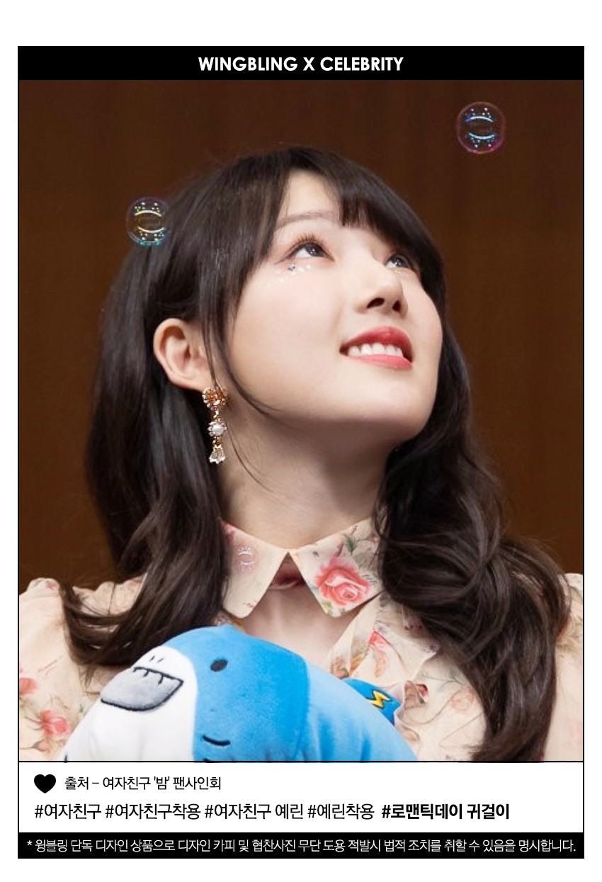 큰이미지예린_shop1_154059