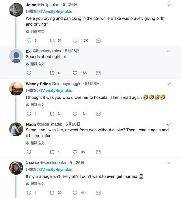 螢幕快照 2018-06-01 上午11.28.22