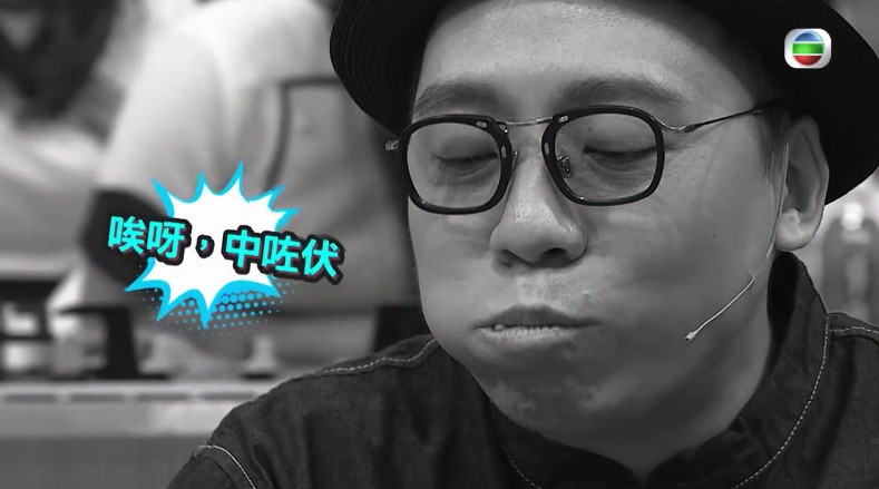 螢幕快照 2018-06-04 下午3.41.02