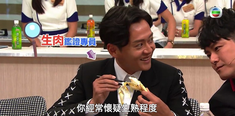 螢幕快照 2018-06-04 下午3.54.36