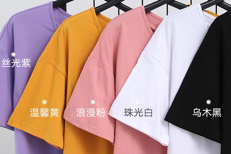 Tmall