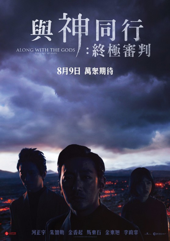 螢幕快照 2018-06-05 下午3.11.31
