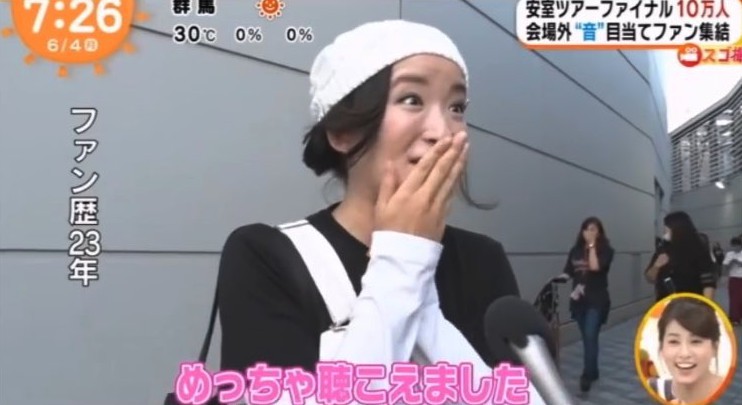 螢幕快照 2018-06-07 下午12.01.48