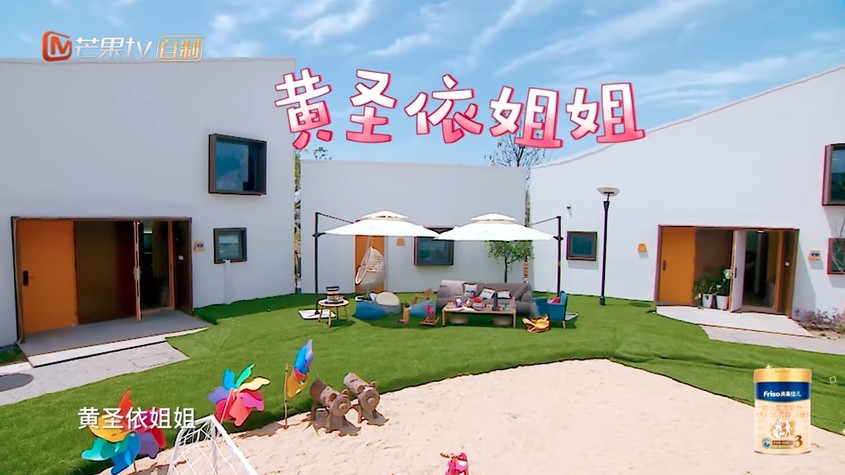 螢幕快照 2018-06-08 上午10.50.58