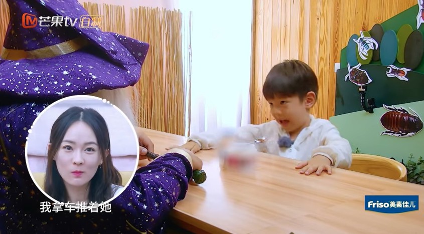 螢幕快照 2018-06-08 上午11.06.27
