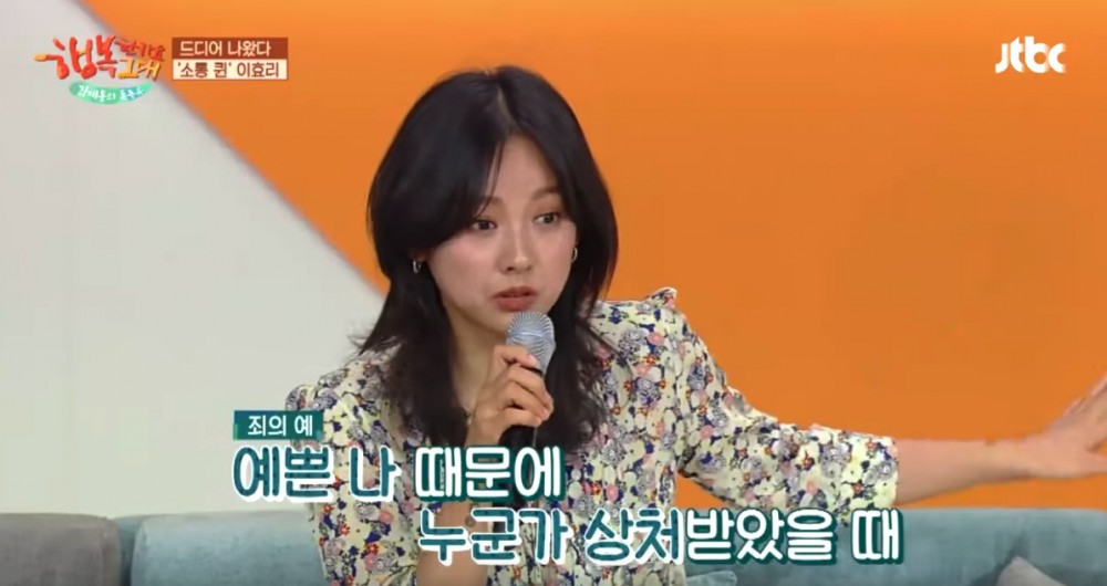 螢幕快照 2018-06-08 下午1.06.41