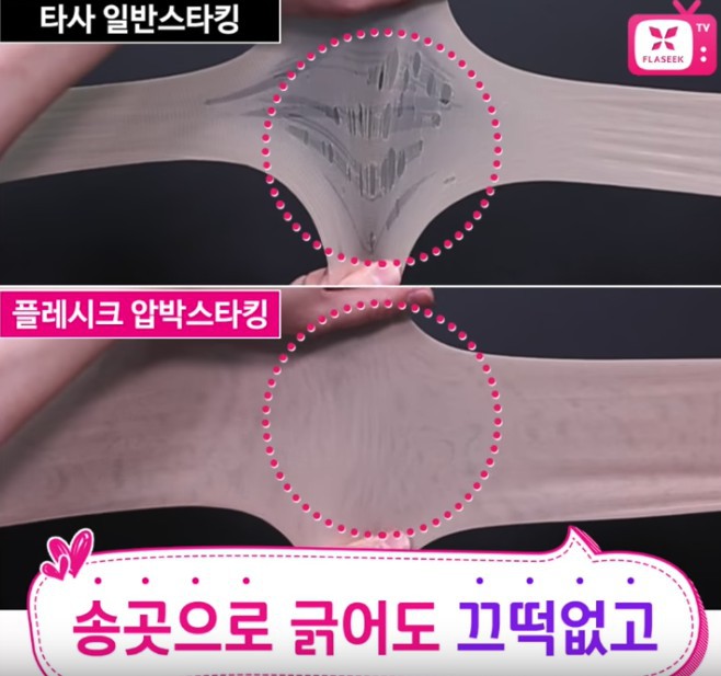 螢幕快照 2018-06-12 上午11.25.24