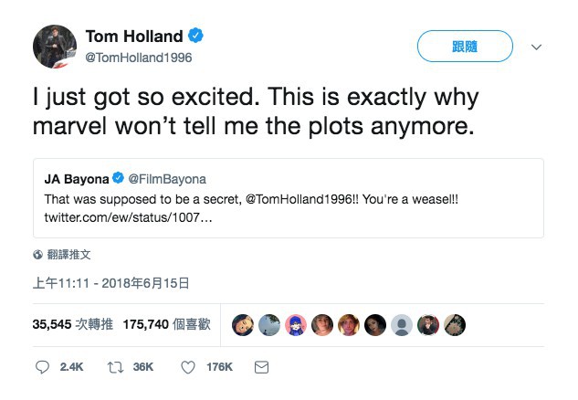 螢幕快照 2018-06-19 下午1.25.48