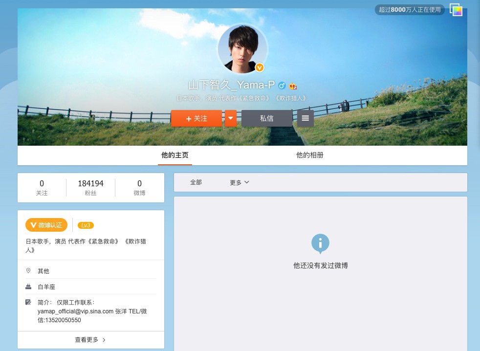 螢幕快照 2018-06-20 下午4.18.26