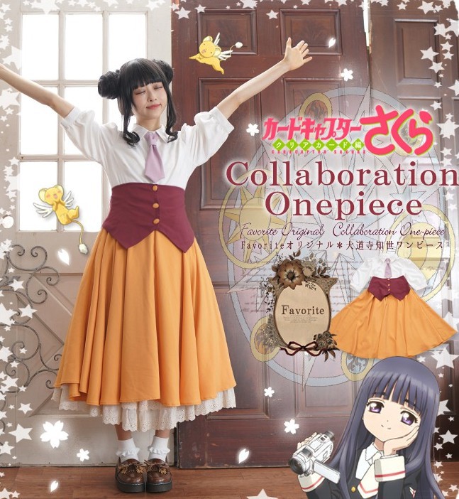 螢幕快照 2018-06-25 下午12.00.54