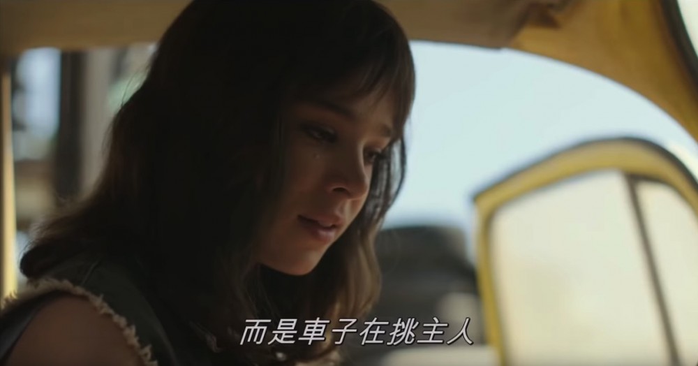 螢幕快照 2018-06-26 下午6.07.46