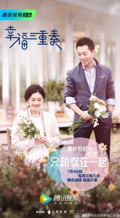 螢幕快照 2018-06-28 下午12.28.33