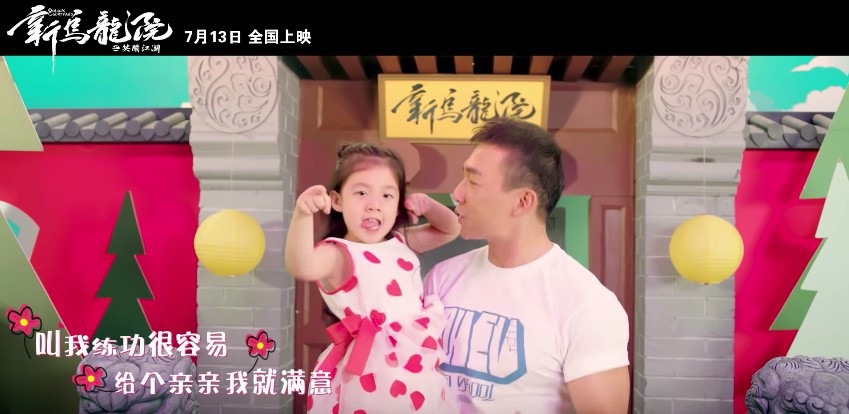 螢幕快照 2018-06-28 下午5.43.39