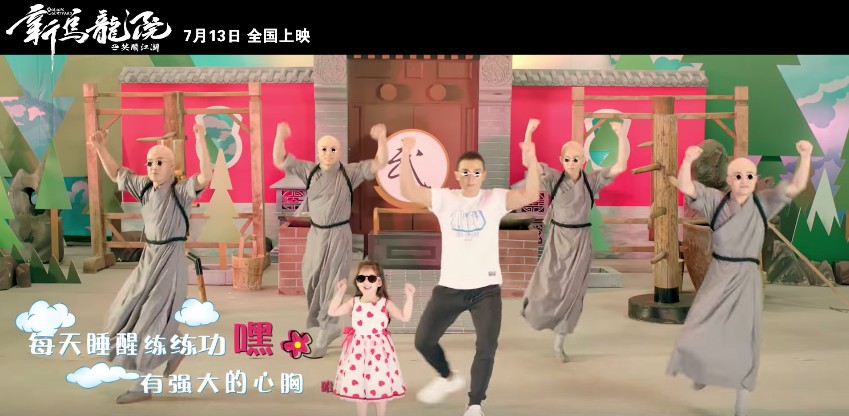 螢幕快照 2018-06-28 下午5.50.45