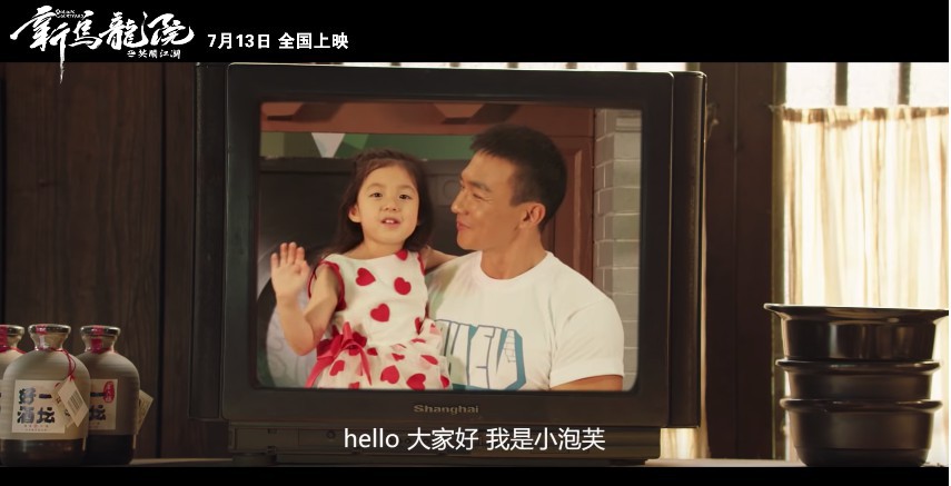 螢幕快照 2018-06-28 下午6.26.03