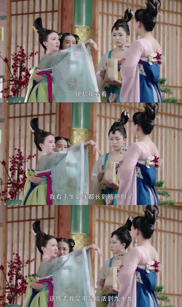 006BjpUggy1fsf5ltya37j30lj10an4x