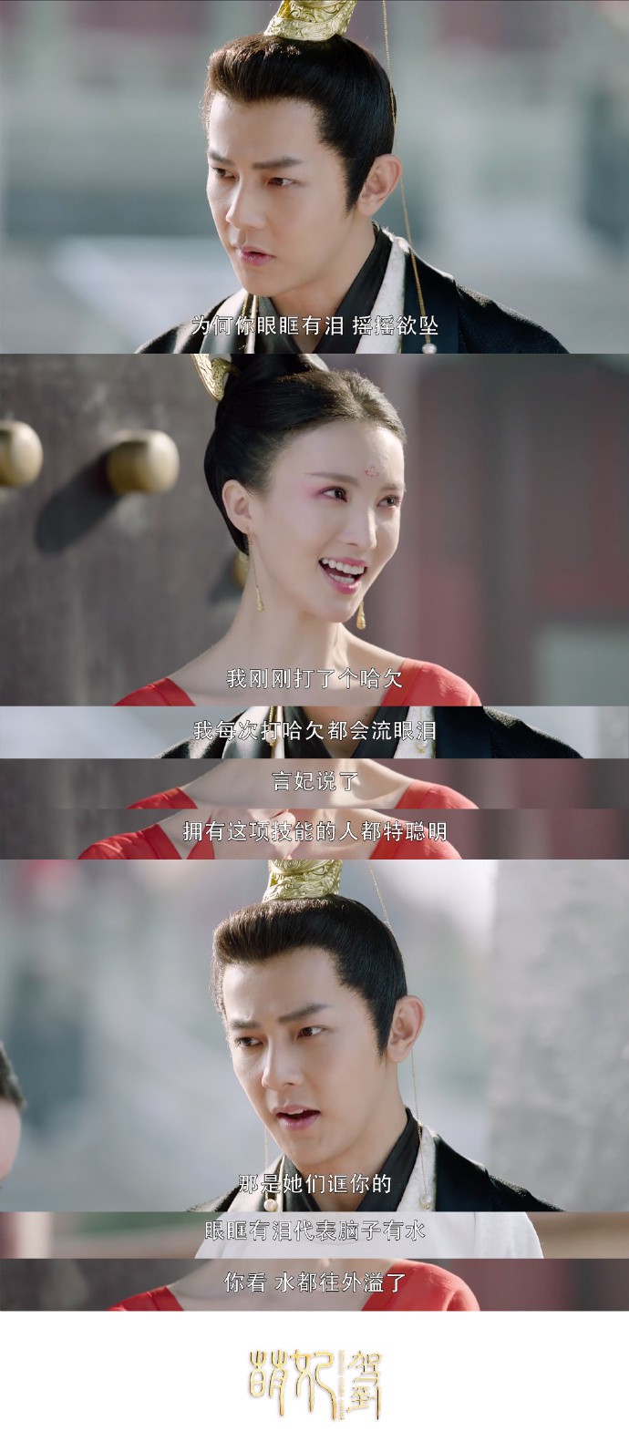 006BjpUgly1fsn8ahe1ubj31kw3nce83