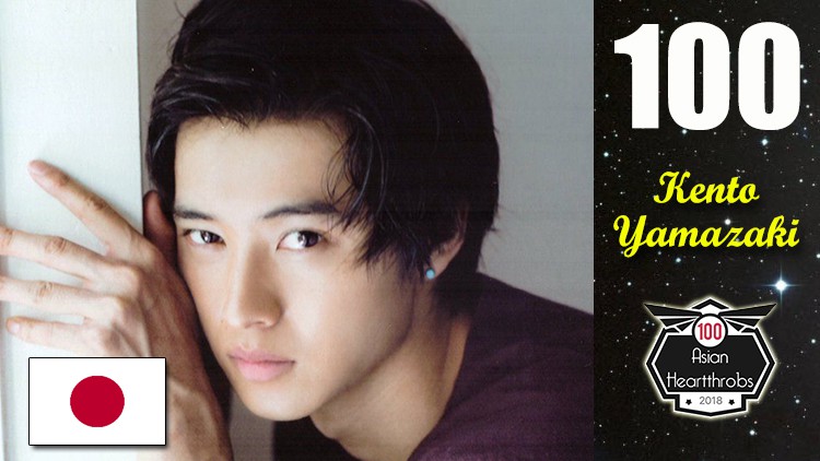100-Kento-Yamazaki