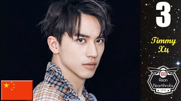 180627093533100707-600x337