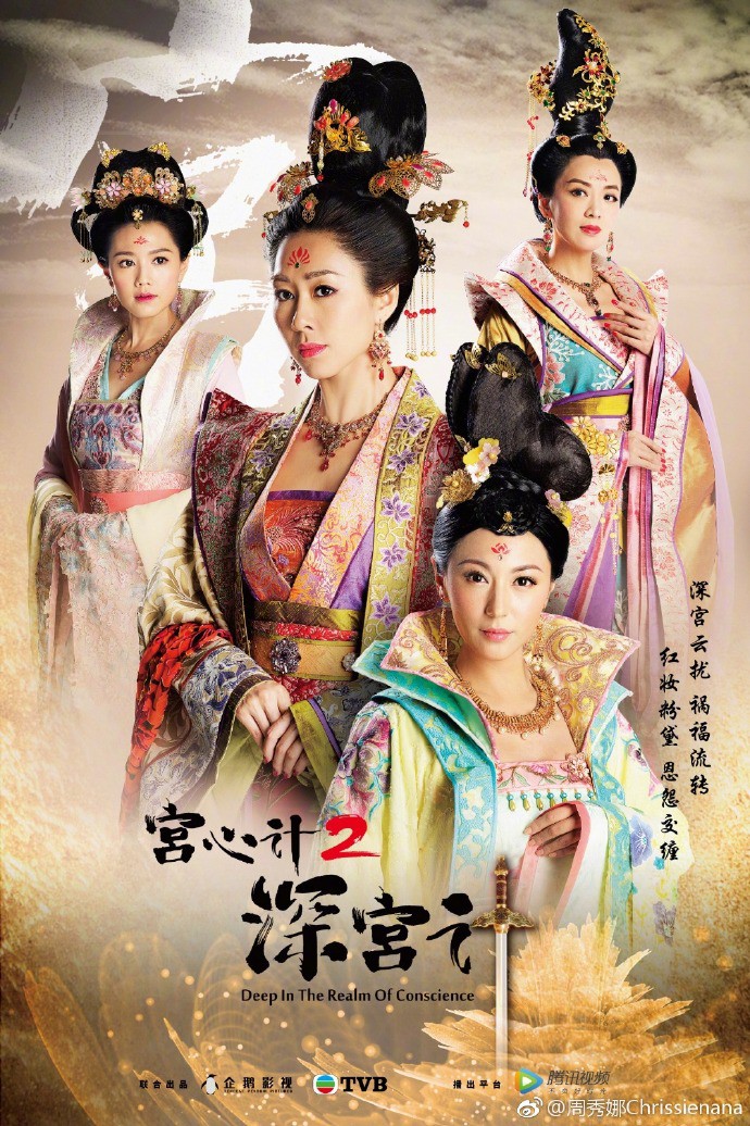 65a566cegy1frerkc56voj20tm18gk8y