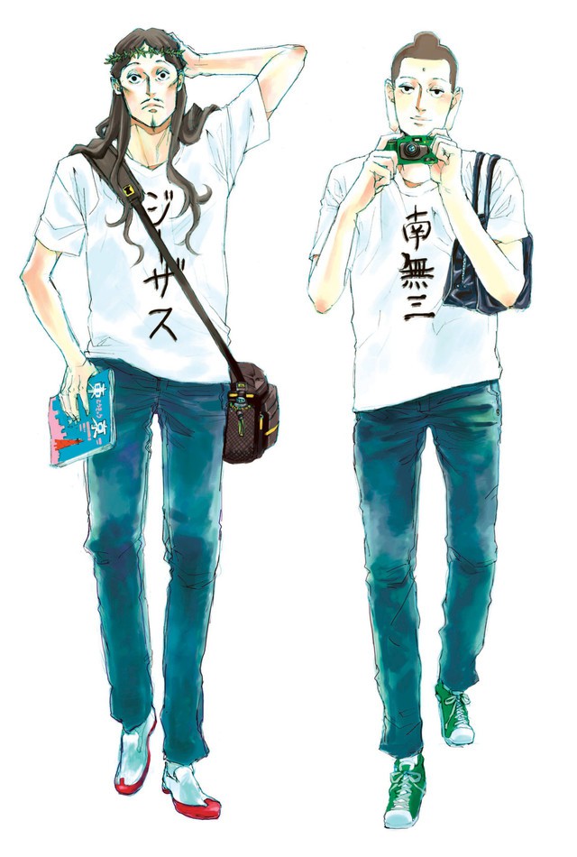 8bd483afc629f3af81e8dfa1db5e7017