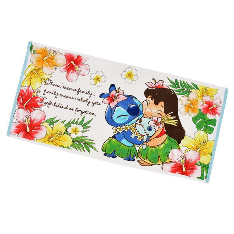 Q318SD_BATH_TOWEL