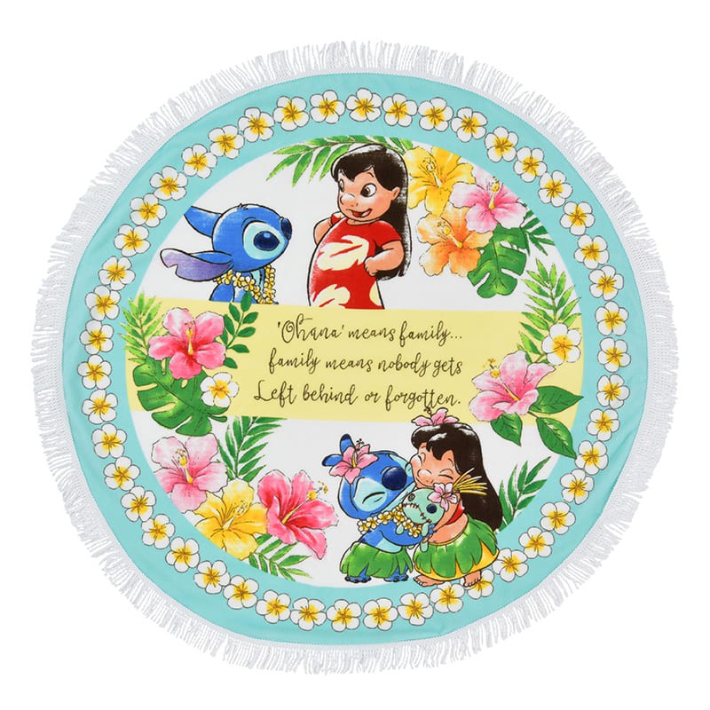 Q318SD_ROUND_TOWEL
