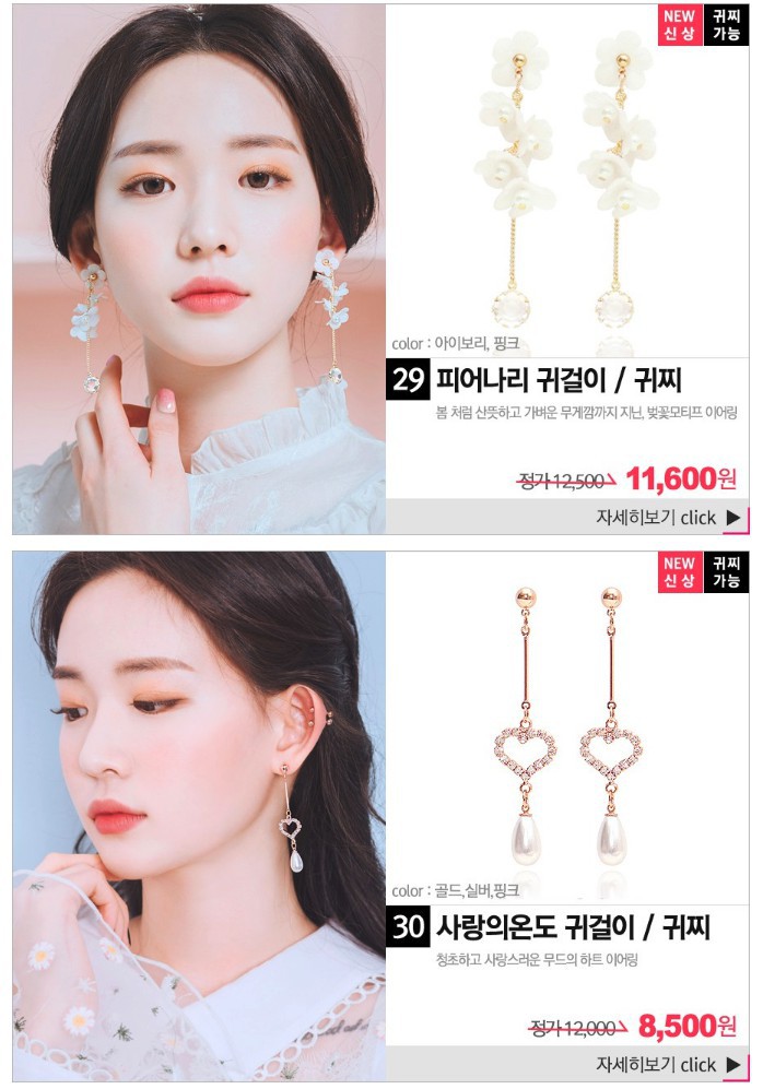 Screen Shot 2018-06-05 at 4.22.02 PM