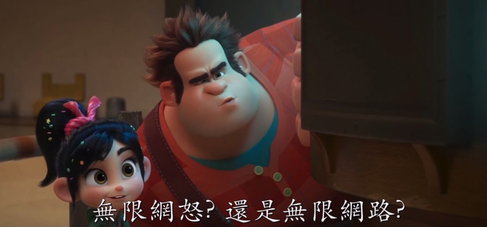 Screen Shot 2018-06-05 at 6.11.04 PM