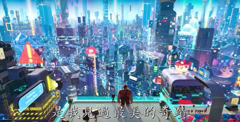 Screen Shot 2018-06-05 at 6.13.32 PM