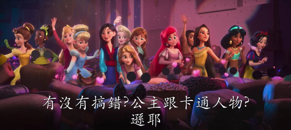 Screen Shot 2018-06-05 at 6.14.10 PM