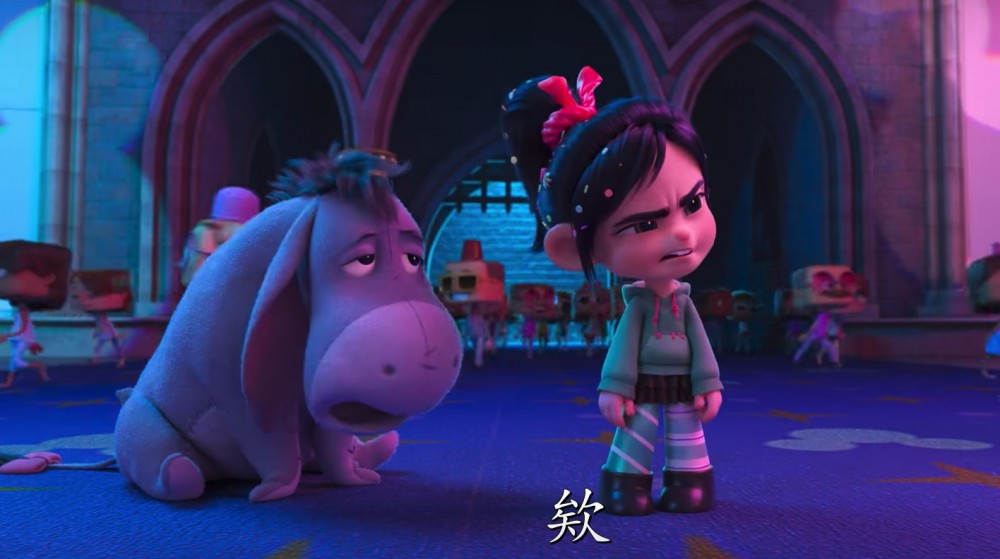 Screen Shot 2018-06-05 at 6.14.42 PM