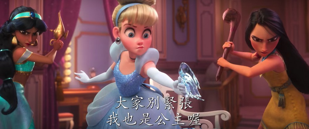 Screen Shot 2018-06-05 at 6.15.54 PM