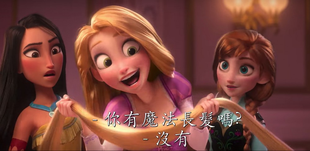 Screen Shot 2018-06-05 at 6.16.07 PM