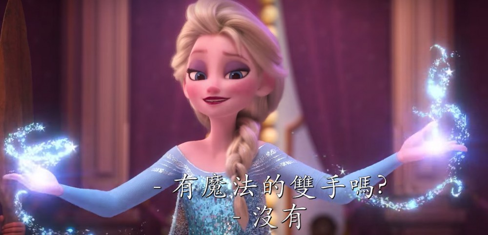 Screen Shot 2018-06-05 at 6.16.15 PM