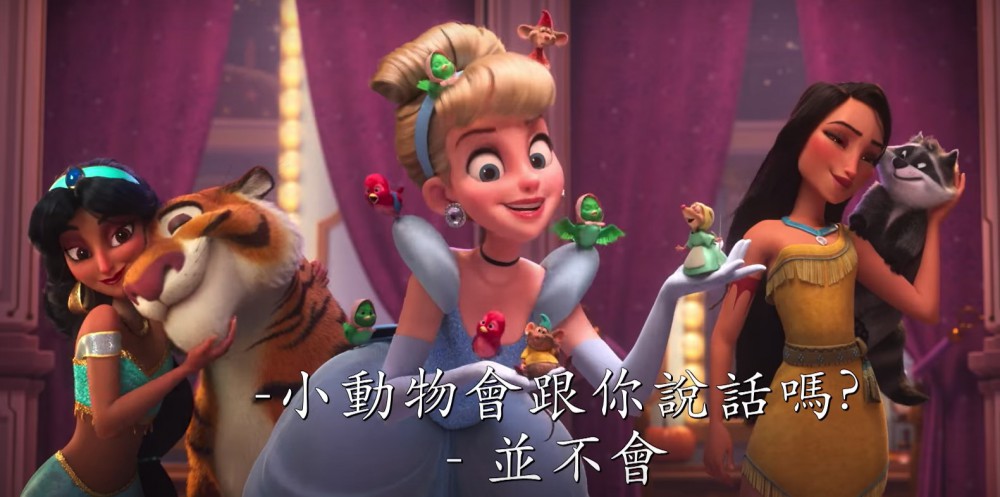 Screen Shot 2018-06-05 at 6.16.23 PM