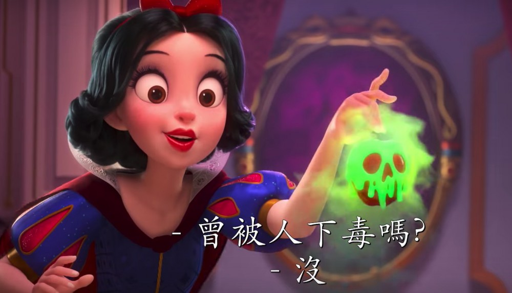 Screen Shot 2018-06-05 at 6.16.37 PM