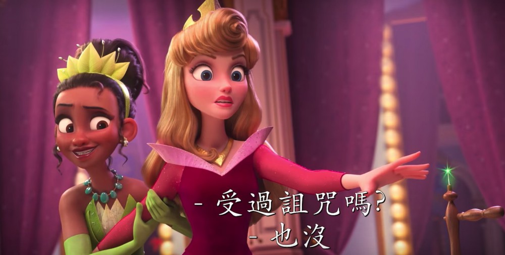 Screen Shot 2018-06-05 at 6.16.49 PM