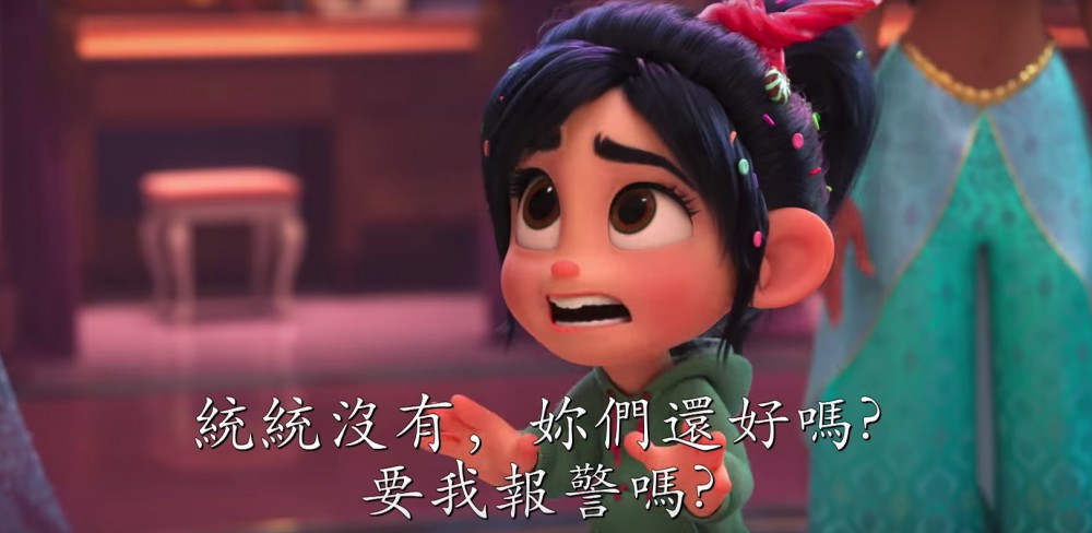 Screen Shot 2018-06-05 at 6.17.11 PM