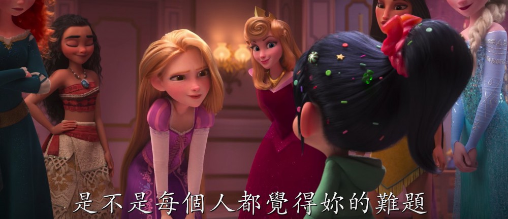 Screen Shot 2018-06-05 at 6.17.19 PM