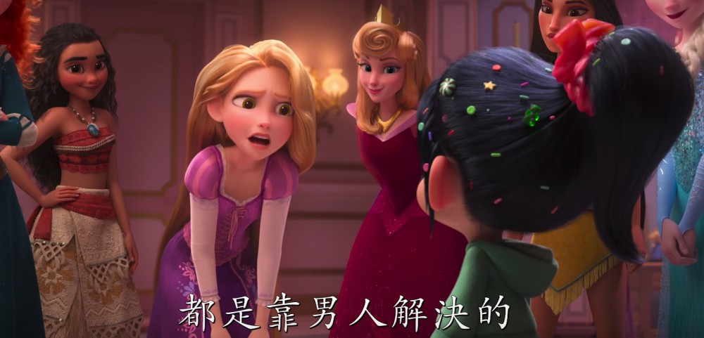 Screen Shot 2018-06-05 at 6.17.35 PM