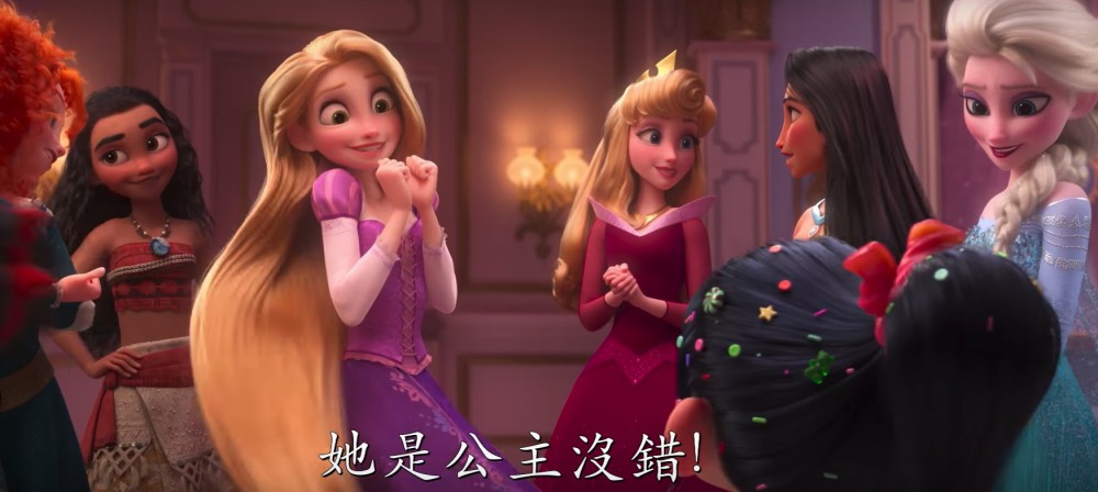 Screen Shot 2018-06-05 at 6.18.12 PM