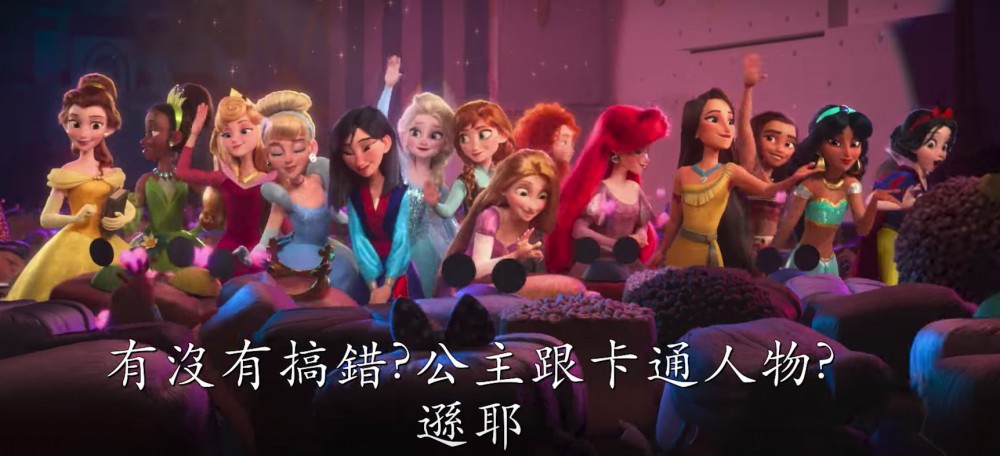 Screen Shot 2018-06-05 at 6.19.26 PM