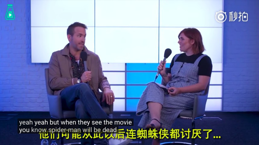 Screen Shot 2018-06-06 at 5.30.24 PM