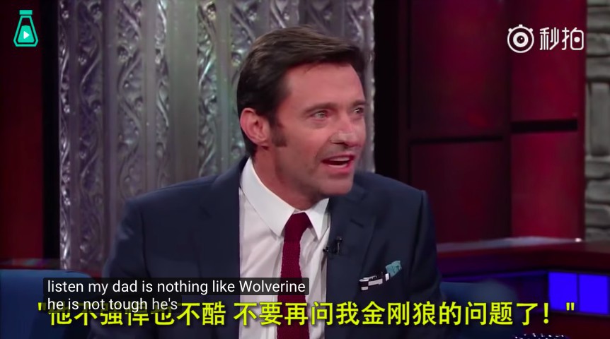 Screen Shot 2018-06-06 at 5.43.50 PM