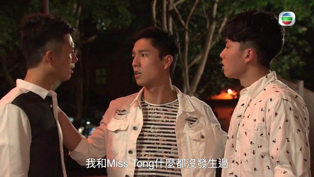 Screen Shot 2018-06-07 at 5.20.18 PM